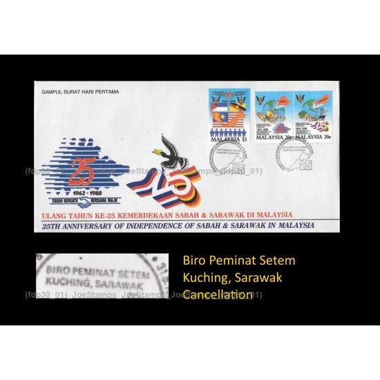 1988 25th Anniversary of Independence of Sabah in Malaysia FDC with stamps Good (lightly toned & spots)
