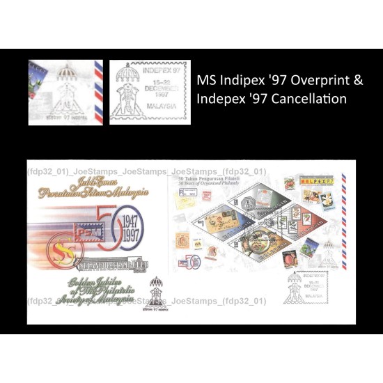 1997 Malaysia INDEPEX 97 - 50 Years of Organised Philately Ovp FDC MS Good (lightly toned & spots)