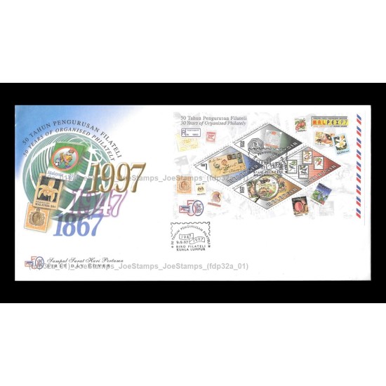 1997 Malaysia MALPEX 97 - 50 Years of Organised Philately FDC MS Good (lightly toned & spots)