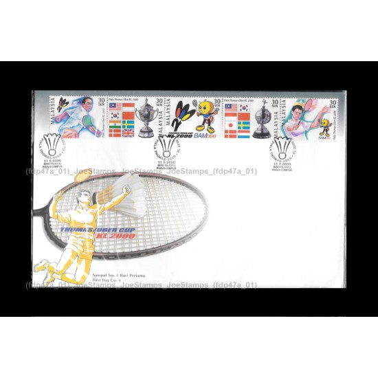 2000 Malaysia Thomas & Uber Cup KL 2000 FDC with stamps Fine