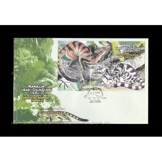 2000 Malaysia Protected Mammals S2 (B) FDC MS Fine