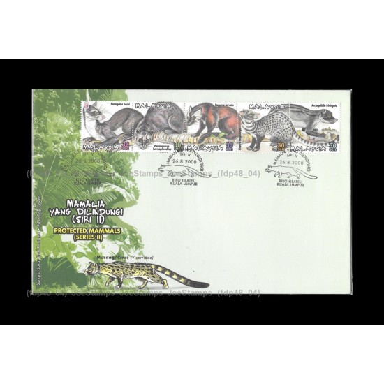 2000 Malaysia Protected Mammals S2 (B) FDC with se-tenant stamps Fine
