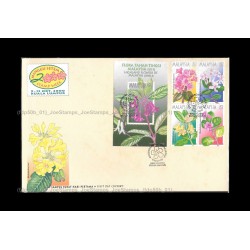 2000 Highland Flowers of Malaysia S2 FDC MS Good (lightly toned & spots)