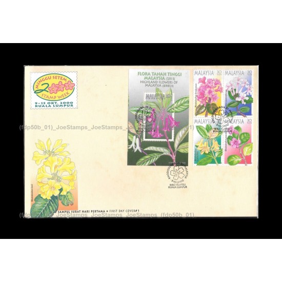 2000 Highland Flowers of Malaysia S2 FDC MS Good (lightly toned & spots)