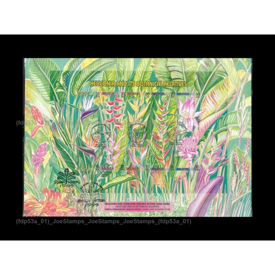 1999 Malaysia Heliconia Plant (Stamp Week 1999) FDC with sheetlet Good (lightly toned & spots)