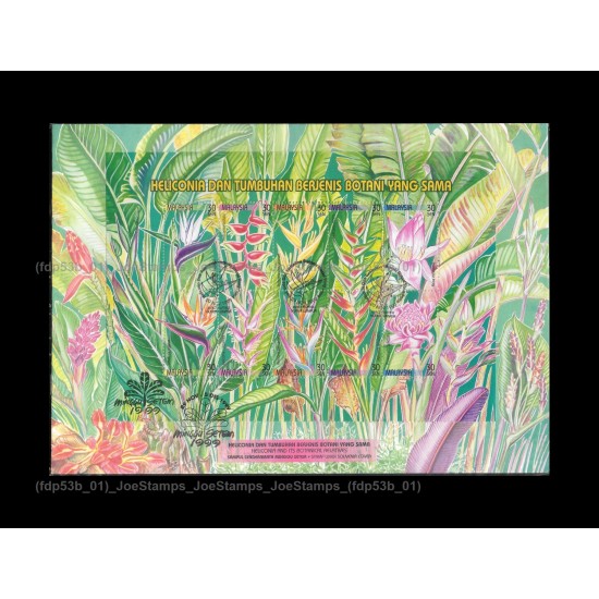 1999 Malaysia Heliconia Plant (Stamp Week 1999) FDC with sheetlet Good (lightly toned & spots)