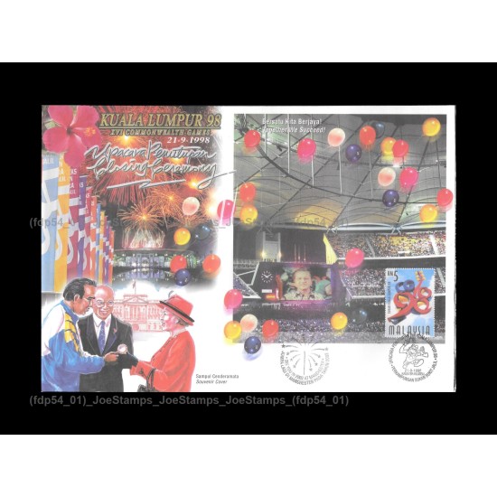 1998 Malaysia Kuala Lumpur 98 XVI Comm Games Closing Ceremony FDC with Preprint MS Fine