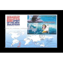 2000 Malaysia New Millennium S3 FDC MS Fine