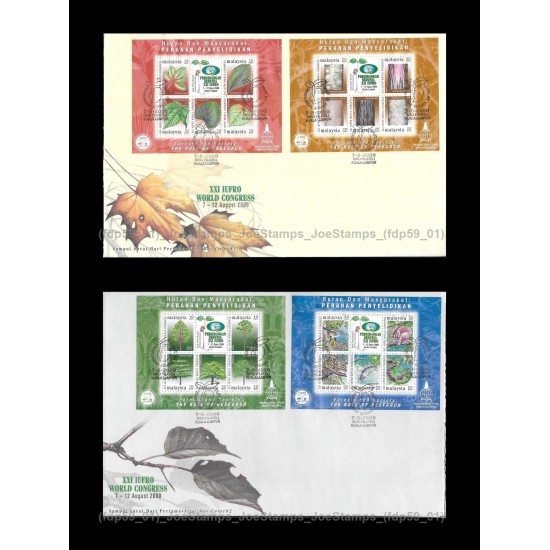 2000 Malaysia Forests Society The Role of Research FDC MS set of 2pcs Good (lightly toned & spots)