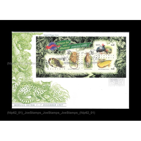 1997 Malaysia Protected Wildlife Stamp Week (Stamp Sheetlet) FDC MS Fine