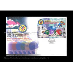 2000 Malaysia World Table Tennis Championship FDC MS Average (Toned & tone spots)