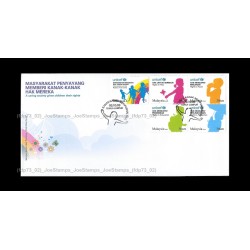 2009 Malaysia Caring Society FDC with stamps Fine