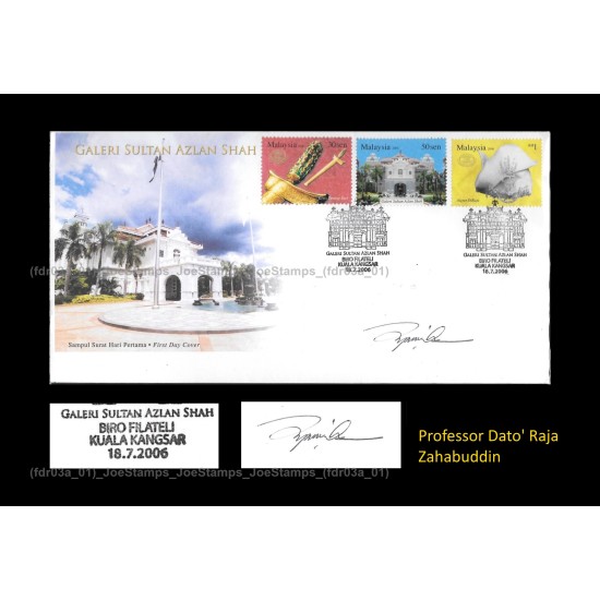 2006 Malaysia Sultan Azlan Shah Gallery FDC with stamps designer signed Fine