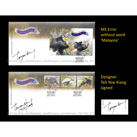 Unique Birds of Malaysia FDC MS and Stamps Designer Signed Fine