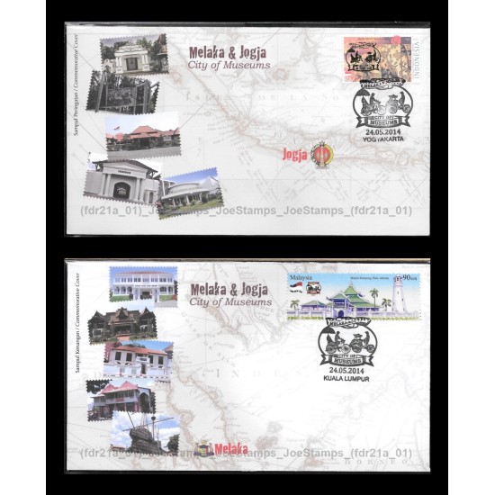 2014 Malaysia Melaka & Jogja - City of Museums FDC set with stamps 2pcs Fine
