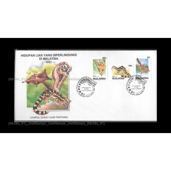 1985 Protected Animals of Malaysia (S1) FDC with stamps Good (lightly toned & spots)