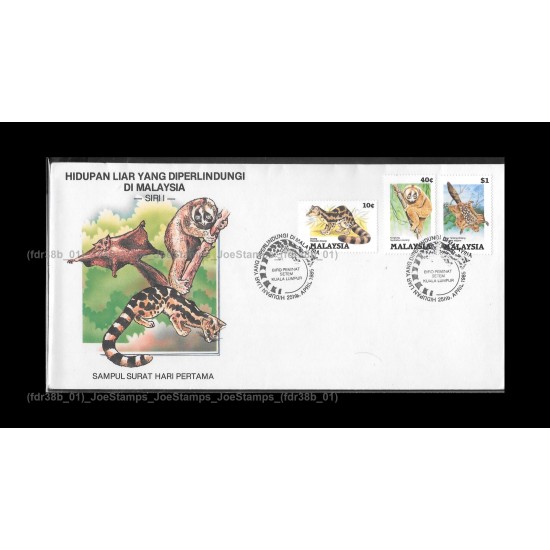 1985 Protected Animals of Malaysia (S1) FDC with stamps Good (lightly toned & spots)