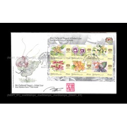2018 Malaysia Wild Orchids (Orkid Liar) Definitive Federal Territory FDC MS Designer Signed Fine