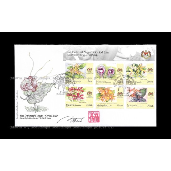 2018 Malaysia Wild Orchids (Orkid Liar) Definitive Federal Territory FDC with stamps designer signed Fine