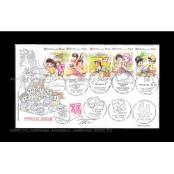 2018 Malaysian Lifestyle (Gaya Hidup) S2 FDC with stamps designer signed Fine