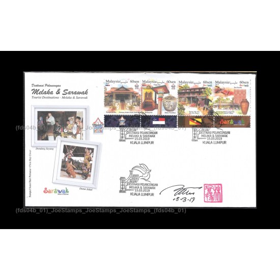 2019 Malaysia Tourist Destinations Malacca, Sarawak FDC with stamps designer signed Fine (Stamps Design B)