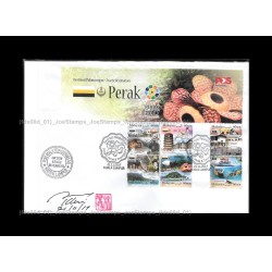 2017 Malaysia Tourist Destinations Pahang, Perak & Terengganu Private FDC with stamps designer signed Fine (D4 Perak Header)