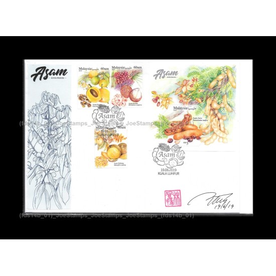 2019 Malaysia Sour Fruits Assam Private FDC MS and Stamps Designer Signed Fine (Design B)