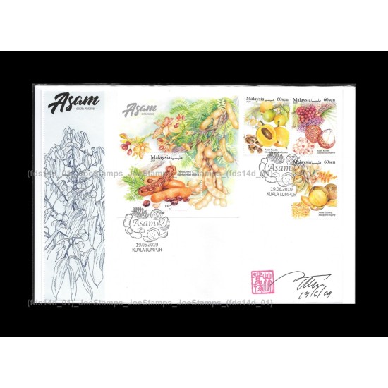 2019 Malaysia Sour Fruits Assam Private FDC MS and Stamps Designer Signed Fine (Design D)