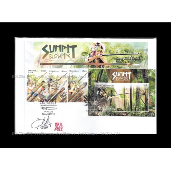 2018 Malaysia Blowpipe Private FDC MS and Stamps Designer Signed Fine (Design A)
