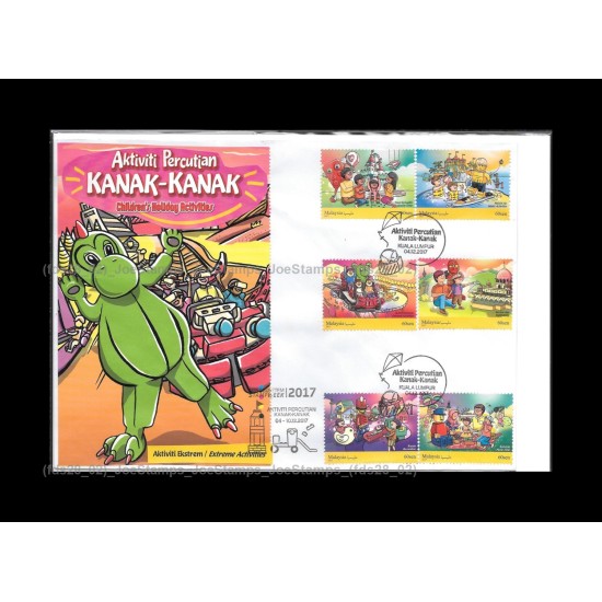 2017 Malaysia Childrens Holiday (Percutian) Activities (Lego) Private FDC with stamps in set of 6pcs Fine