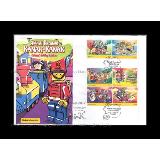 2017 Malaysia Childrens Holiday (Percutian) Activities (Lego) Private FDC with stamps in set of 6pcs Fine
