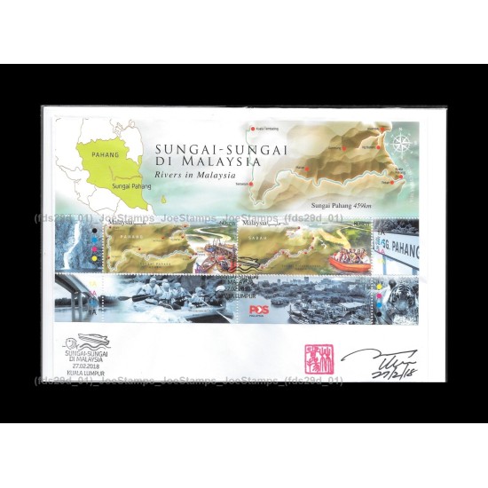 2018 Rivers in Malaysia Private FDC with MS Designer Signed Fine (Pahang Header+Stamps)