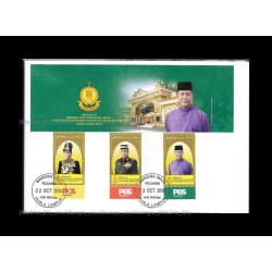 2018 Malaysia Installation of Sultan Kedah Sultan Sallehudin Private FDC cover with stamps Fine (Design B - Green)