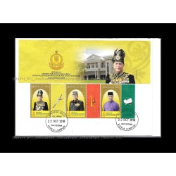 2018 Malaysia Installation of Sultan Kedah Sultan Sallehudin Private FDC cover with stamps Fine (Design E - Yellow)