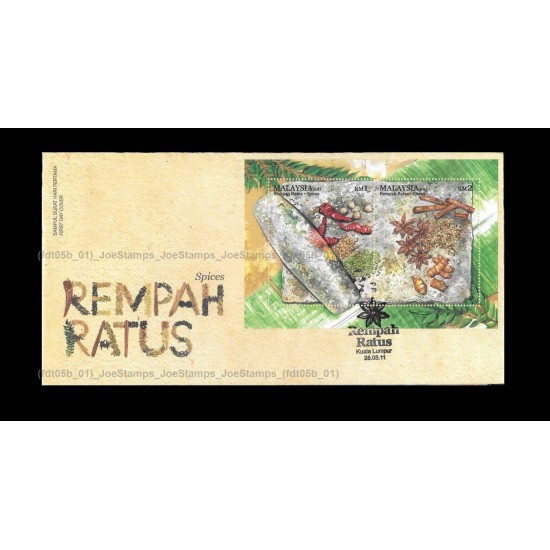 2011 Malaysia Spices FDC MS Fine