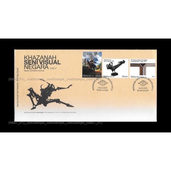 2011 Malaysia Treasures of the Nation's Visual Arts FDC with stamps Fine