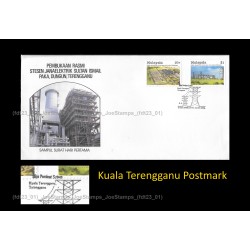 1988 Malaysia Hydro Electric Power Station Paka Trengganu FDC with stamps Fine
