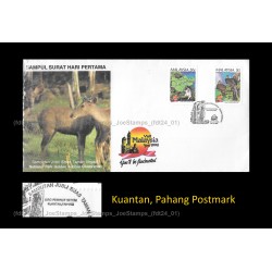 1989 Malaysia National Park FDC with stamps Good (lightly toned & spots)