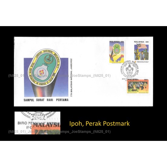 1989 Malaysia 7th National Scout Jamboree FDC with stamps Good (lightly toned & spots)