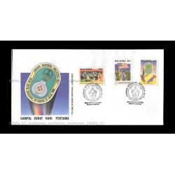 1989 Malaysia 7th National Scout Jamboree FDC with stamps Good (lightly toned & spots)