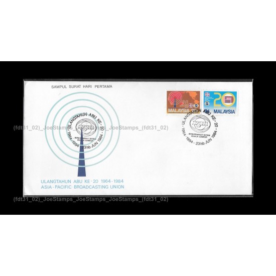 1984 Malaysia 20th Anniversary of Asia Pacific Broadcasting Union FDC with stamps Good (lightly toned & spots)