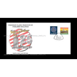 1985 Malaysia 25 Anniversary of Parliament FDC with stamps Good (lightly toned & spots)