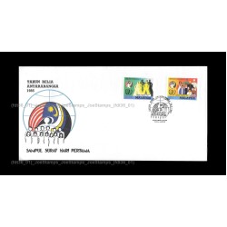 1985 Malaysia International Youth Year FDC with stamps Good (lightly toned & spots)