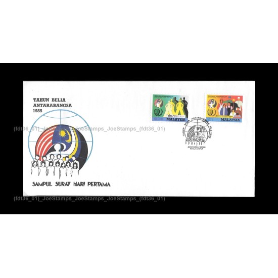1985 Malaysia International Youth Year FDC with stamps Good (lightly toned & spots)