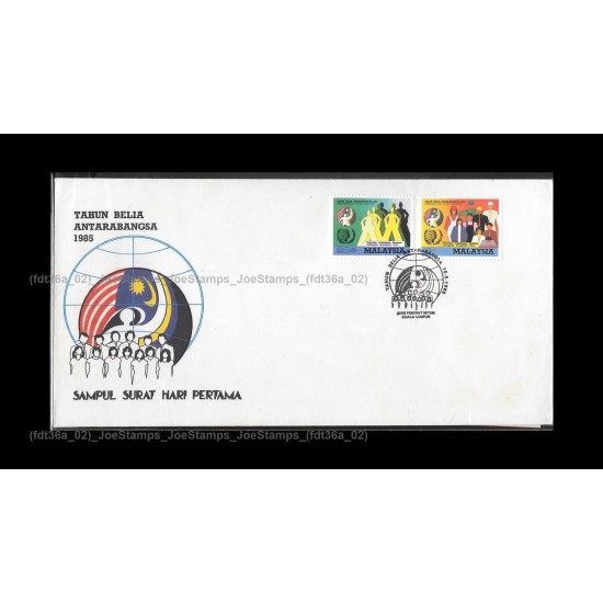 1985 Malaysia International Youth Year FDC with stamps Good (lightly toned & spots)