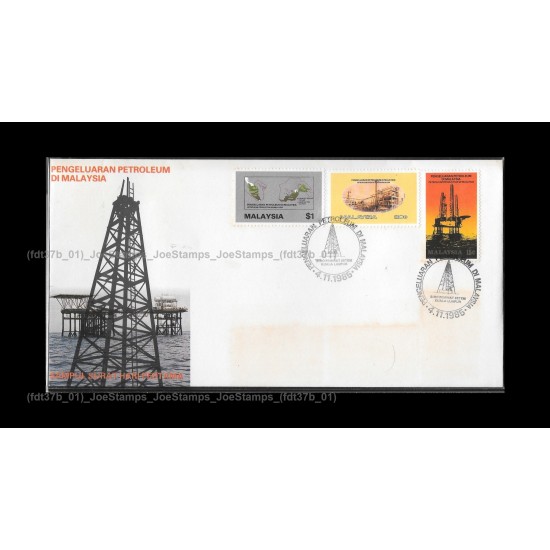 1985 Petroleum Production in Malaysia FDC with stamps Good (lightly toned & spots)