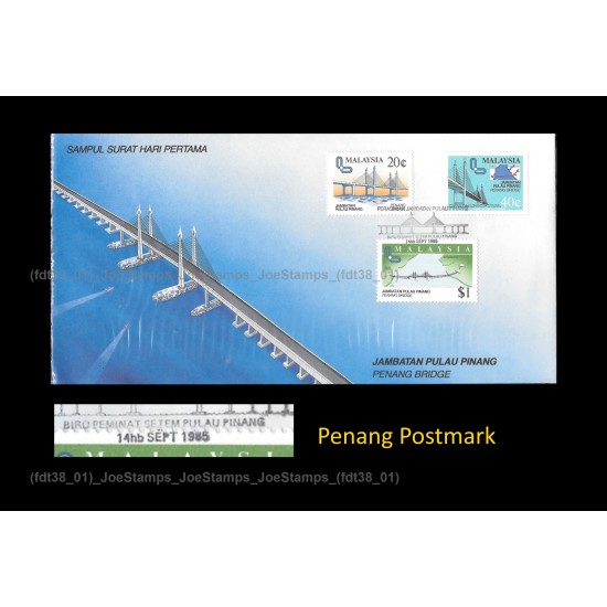 1985 Malaysia Opening of Penang Bridge FDC with stamps Good (lightly toned & spots)