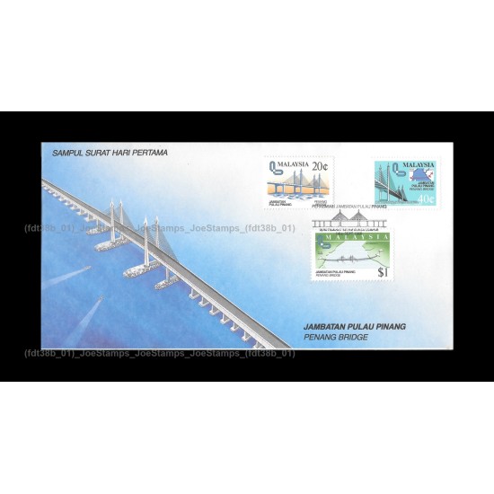 1985 Malaysia Opening of Penang Bridge FDC with stamps Good (lightly toned & spots)