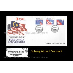 1986 Malaysia Inaugural Flights of MAS to Los Angeles Service FDC with stamps Good (lightly toned & spots)