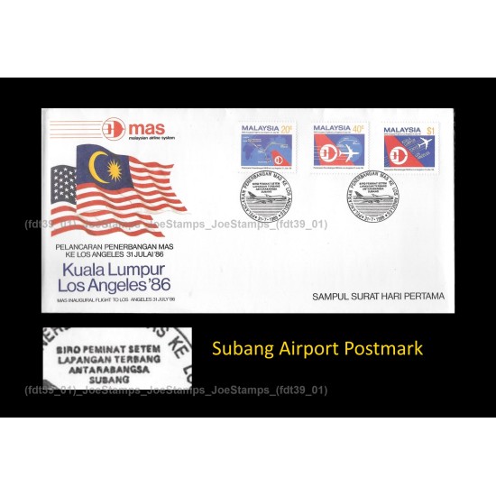 1986 Malaysia Inaugural Flights of MAS to Los Angeles Service FDC with stamps Good (lightly toned & spots)